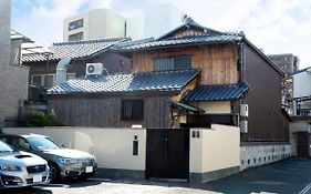 阿美弥 一日一組様限定
